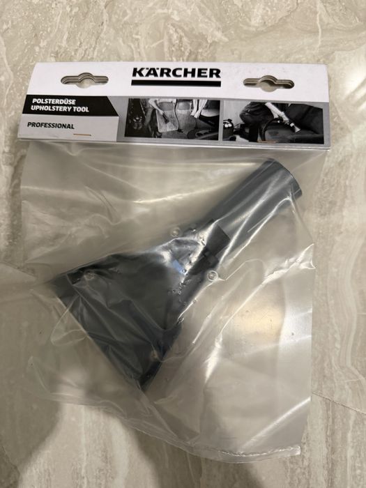 Duza aspirare profesionala puzzi karcher