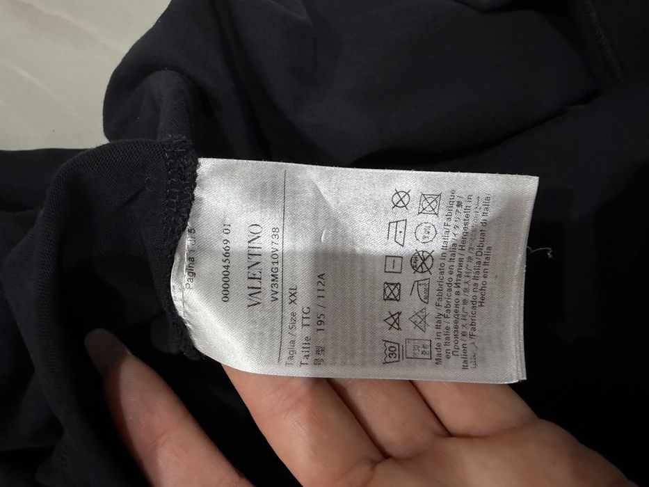 Мъжка тениска Valentino