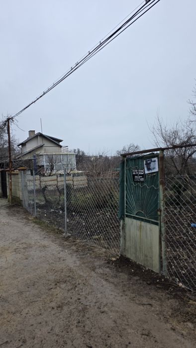 Изграждане на огради(ограда)с мрежа, бетонни,поцин. колове,почистване