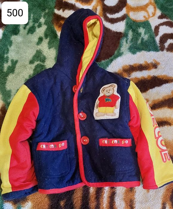 Верхняя одежда для детей