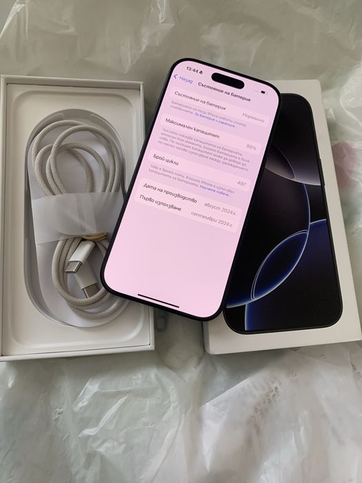 16 pro 256 - black titanium