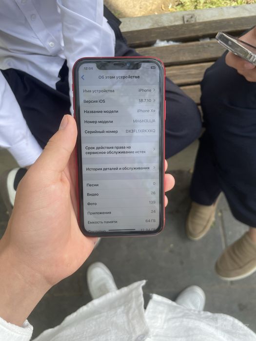 Iphone xr LLA 64gb