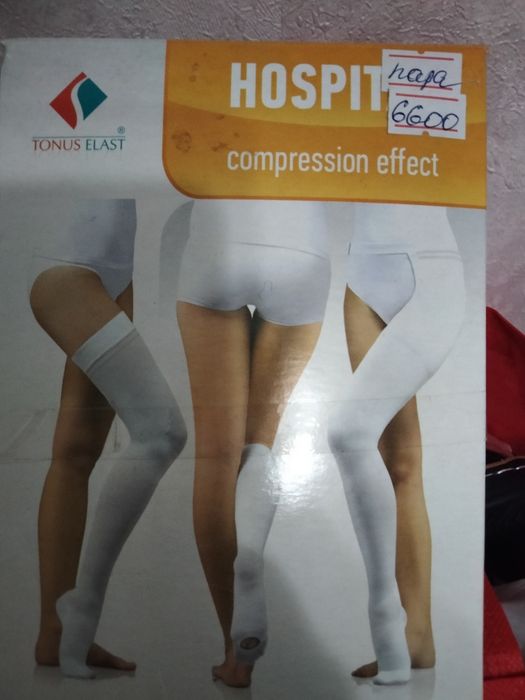 Продам чулки для беременных и родов