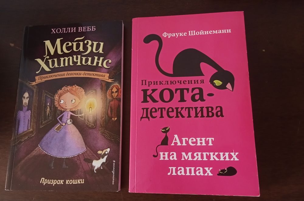 Продам книги , манги