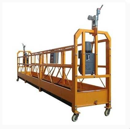 Продажа строительных люлек (ZLP-630)