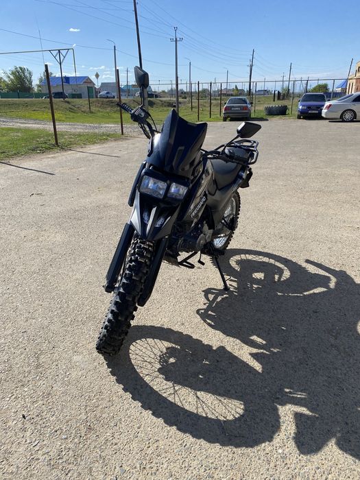 Fireguard 250 x trail