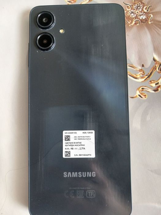 Samsung galaxy a06
