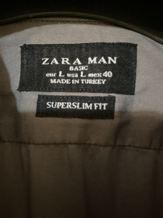 Маркови мъжки ризи Андрюс и Зара, L, памук, слим фит, 20лв