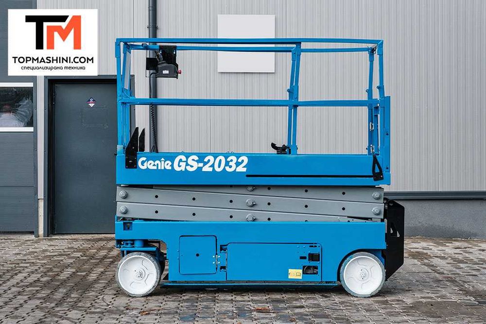Ножична вишка Genie GS-2032 / ЛИЗИНГ