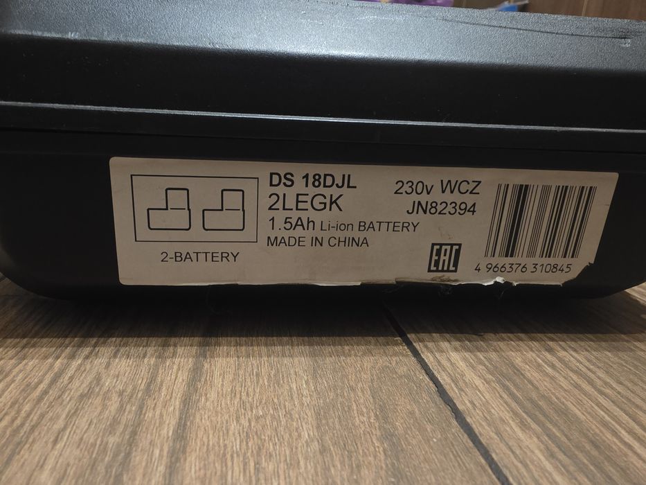 Masina de gaurit si insurubat Hikoki DS18DJL, 2 acumulatori 1,5 Ah,