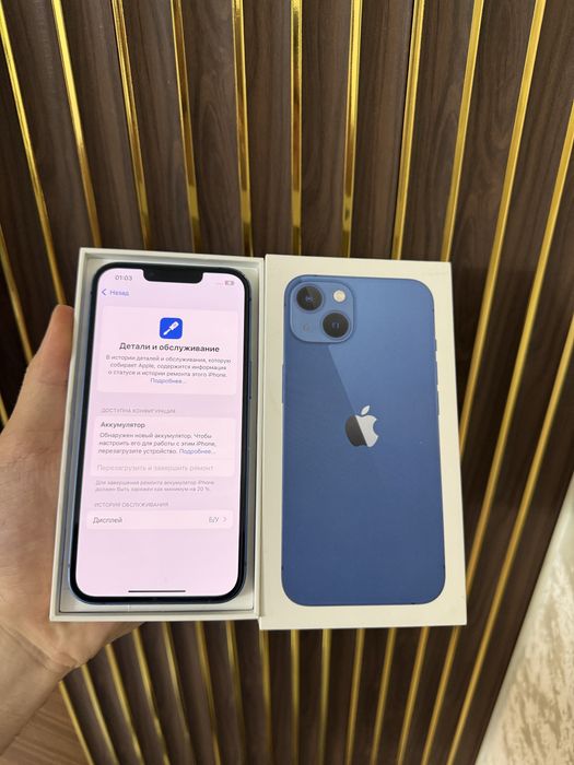 Iphone 13 128 Айфон 13 128