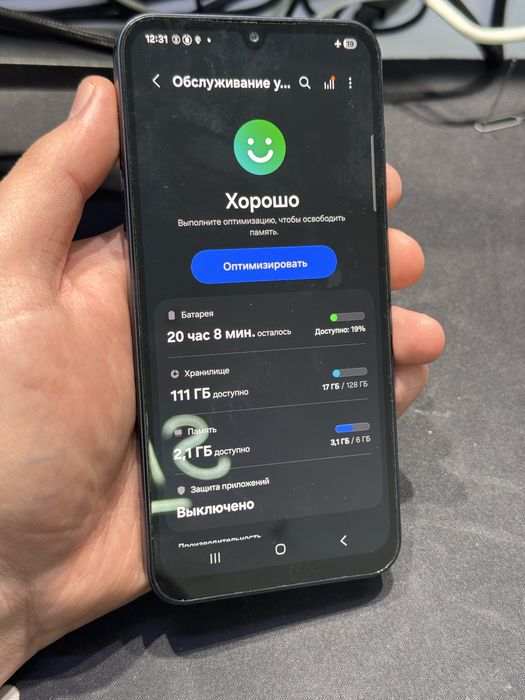 Samsung A25 128gb 5G