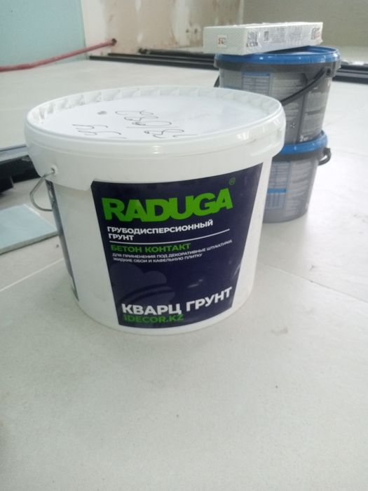 Продам квартс грунт бетонаконтакт