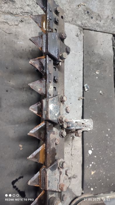 Касилка советская