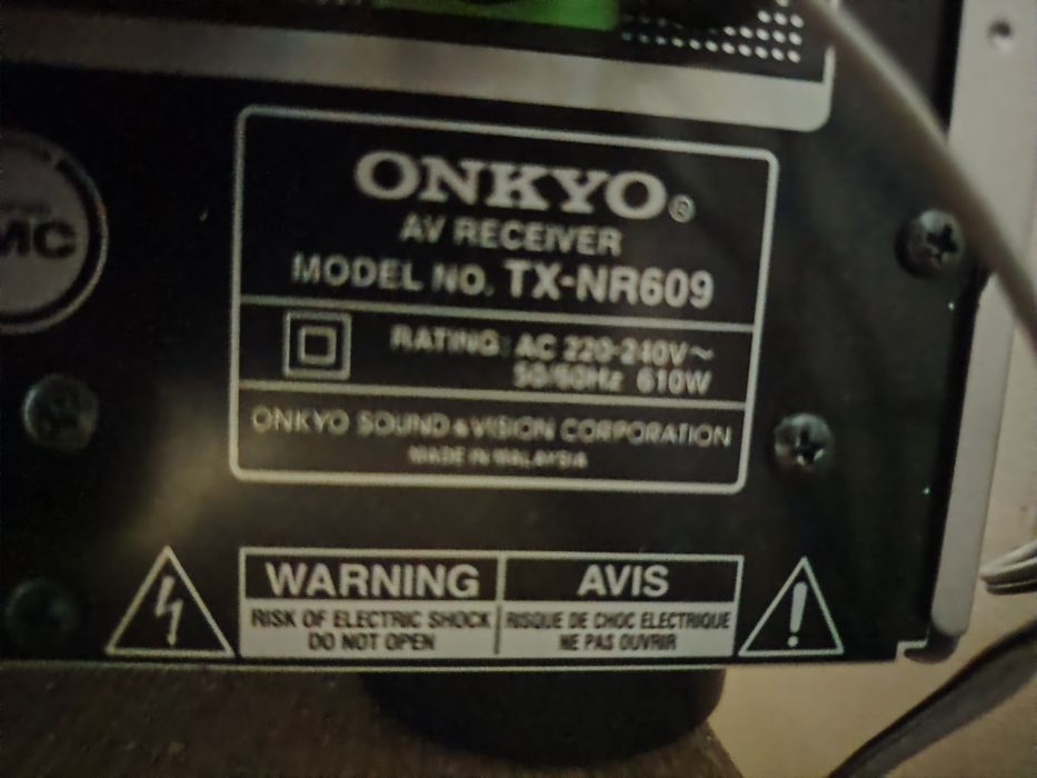 Голяма система Jamo