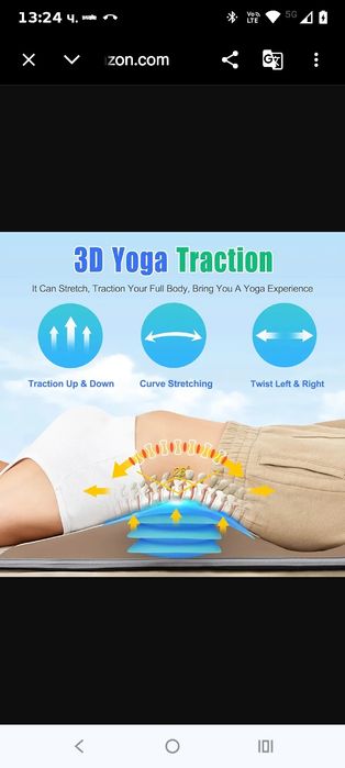 Масажна постелка за цяло тяло, 3D разтягане на тялото и лумбално издърпване, загряване на гърба