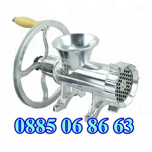 Алуминиева месомелачка №32 с мотор 1,5 kW и стойка + решетки