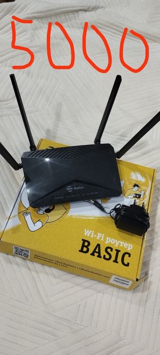 Продам тв приставку роутер