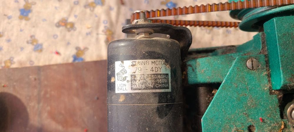 Averlog tikuv mashinasi