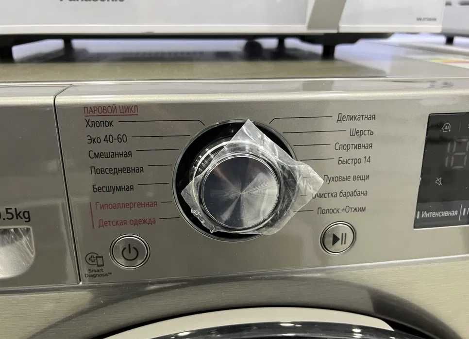 Стиральная машина LG  10.5 Кг ЕСТЬ ДРУГИЕ МОДЕЛИ!!!