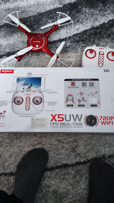 Продам квадрокоптер с камерой