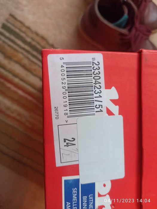 Детски боти Nice bay Kickers Richter различни номера