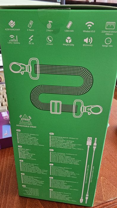 Bluetooth Speaker Hoco