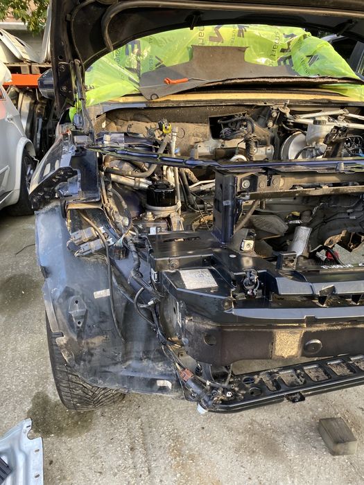 Trager , armatură bară față Range Rover Evoque 2017