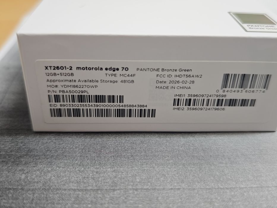 Чисто нов смартфон мобилен телефон GSM Android MOTOROLA EDGE 70 12RAM/512GB