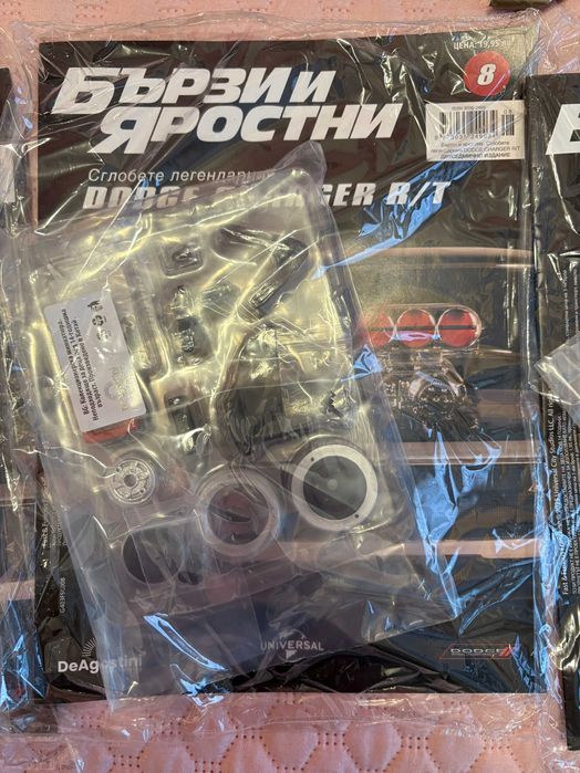 Макет на Dodge Charger R/T 1-9 брой