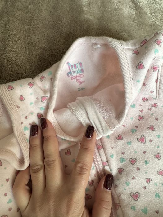 Пролетно-есенни чувалчета 2-3г