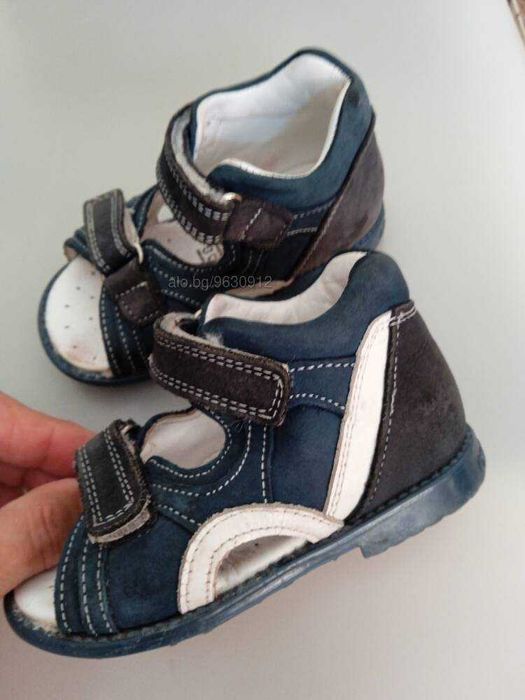 Сандали Yukon, размер 20