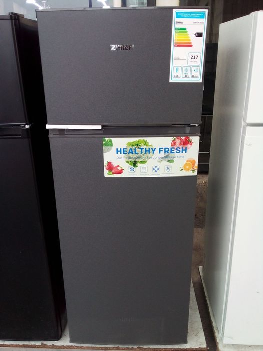 Zifler xaladilnik 209L