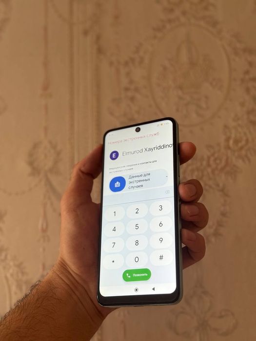 Redmi Note 12 128 GB