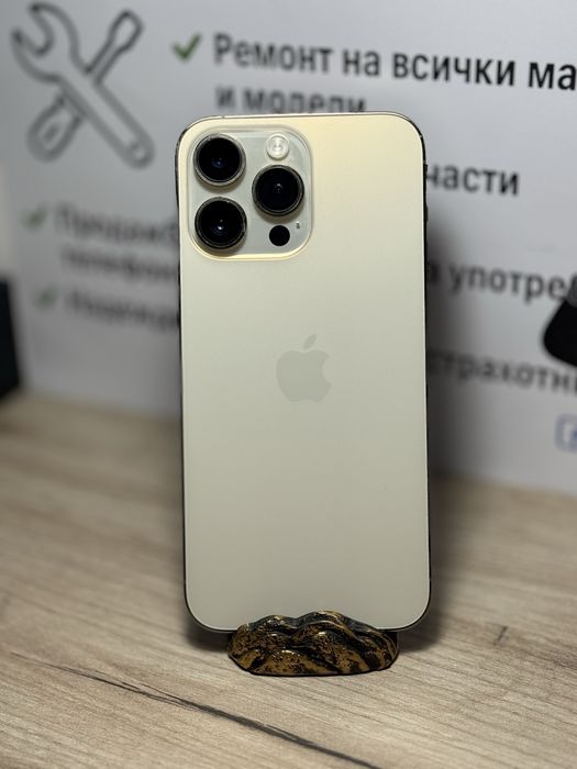 Продавам няколко айфона 14 Pro Max