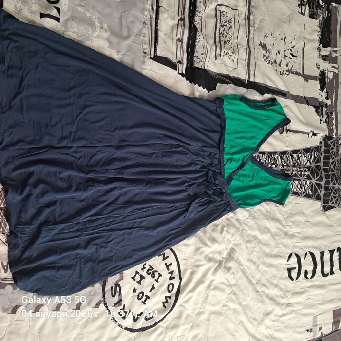 Рокля номер 46..