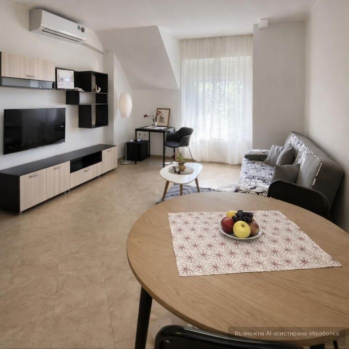 Едностаен апартамент в района на Центъра