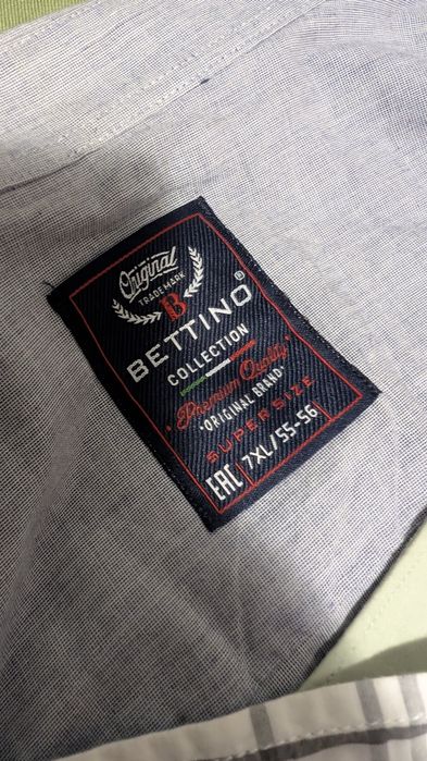 Cămăși mărimi mari 6XL