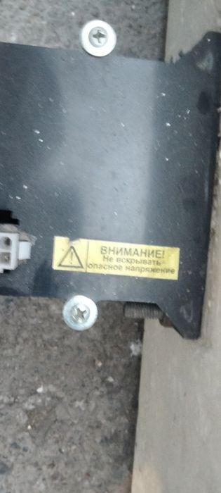 Инкубатор **Несушка**