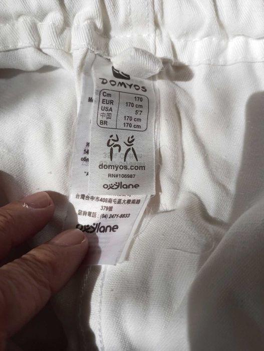 Кимоно 170 см.Използвано е два пъти.