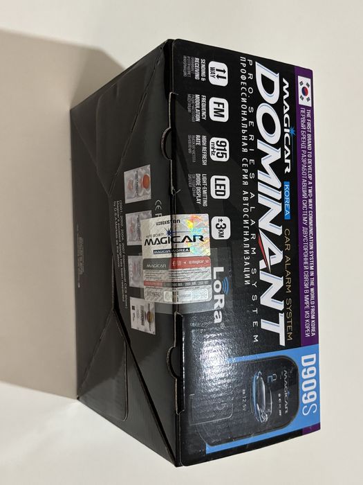 Magicar 909 original Dominant