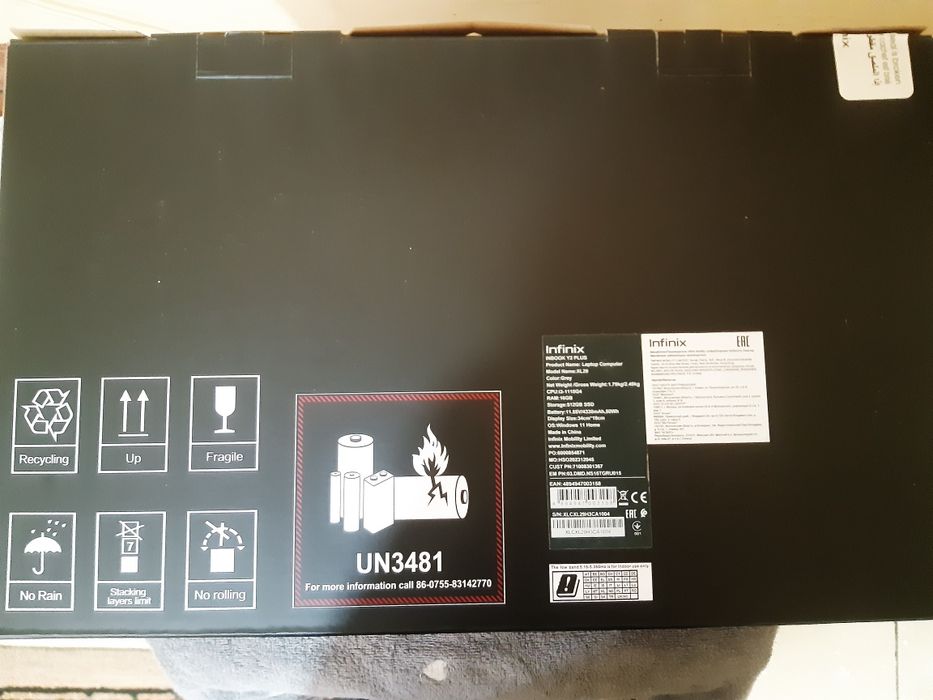 Ноутбук    INFINIX