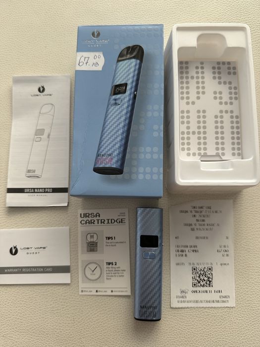 Ursa Nano Pro - Pod система