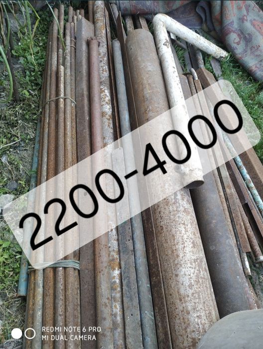 Metallom olamiz Металлом Самовывоз метал