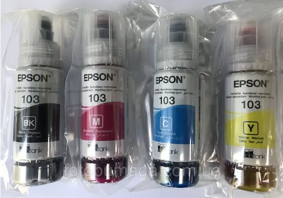 Краски для принтера Epson оригинал
