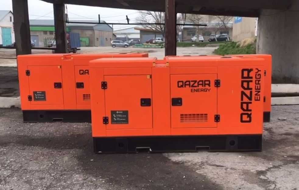 Дизельные генераторы QAZAR в ассортименте! ДГУ/ДЭС!