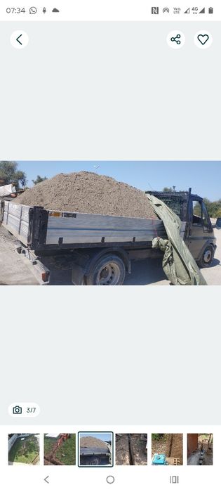 Pământ , nisip , balast ,piatra moloz  , șanțuri pentru apa gaze curent electric ,