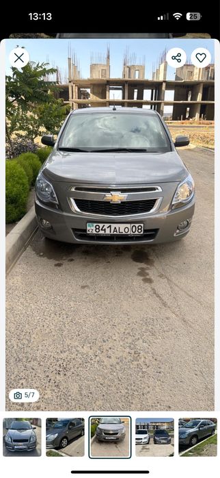 Арендаға машиналар беріледі