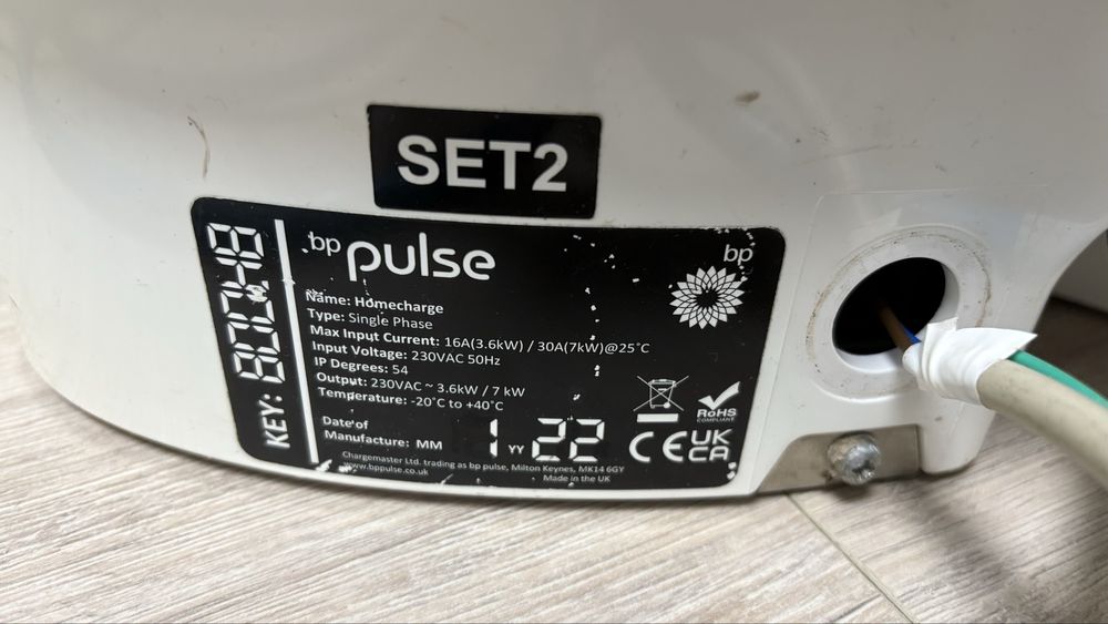 Statie Incarcare Masina Electrica EV 7KW BP Pulse Homecharge-Citeste A
