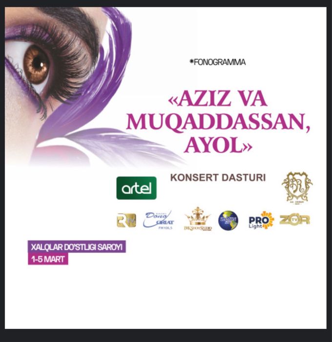 2-QATOR Muqaddas Ayol, Мукаддас аёл аел, Муқаддас аёл аел,